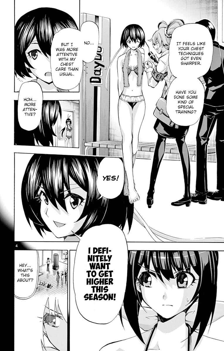 Page 4 Chapter 133 Keijo!!!!!!!!