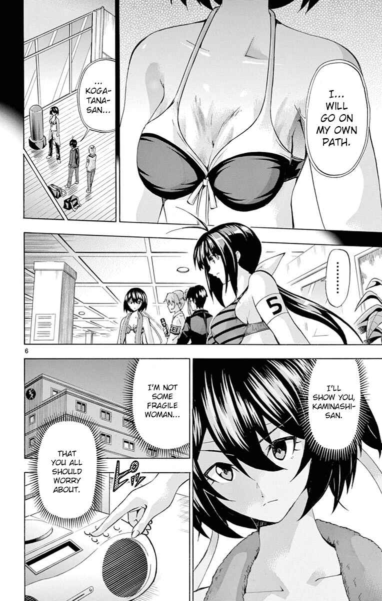 Page 6 Chapter 133 Keijo!!!!!!!!