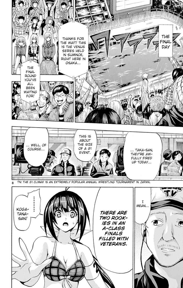 Page 8 Chapter 133 Keijo!!!!!!!!