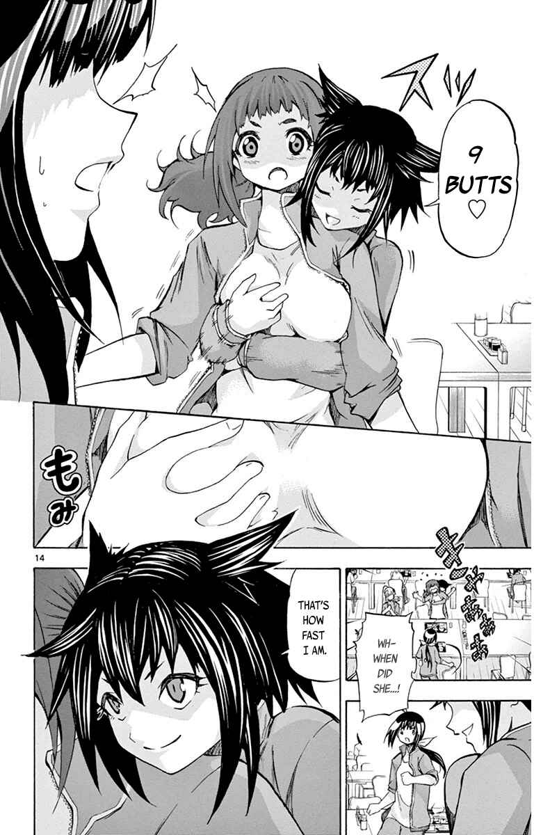 Page 14 Chapter 42 Keijo!!!!!!!!