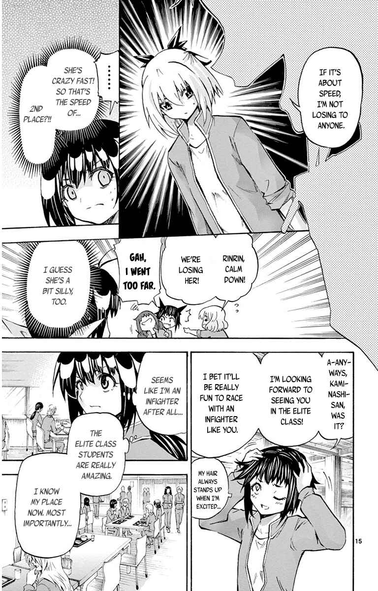 Page 15 Chapter 42 Keijo!!!!!!!!