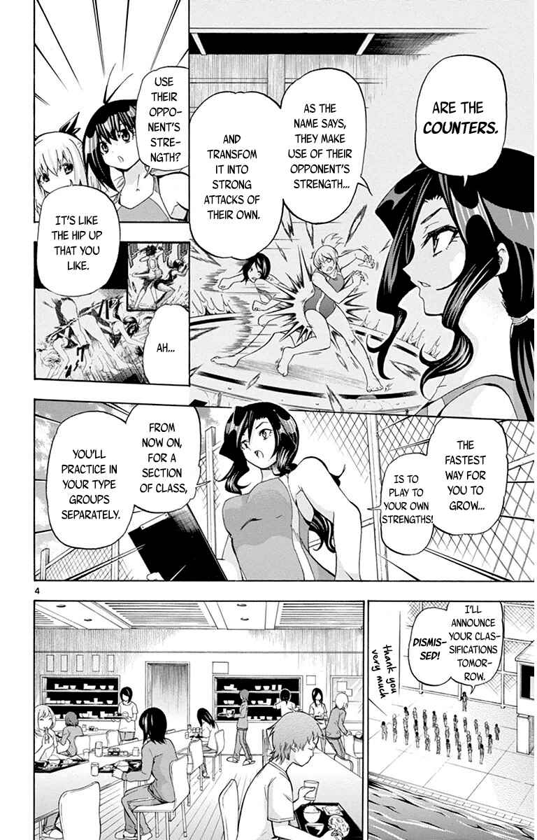 Page 4 Chapter 42 Keijo!!!!!!!!