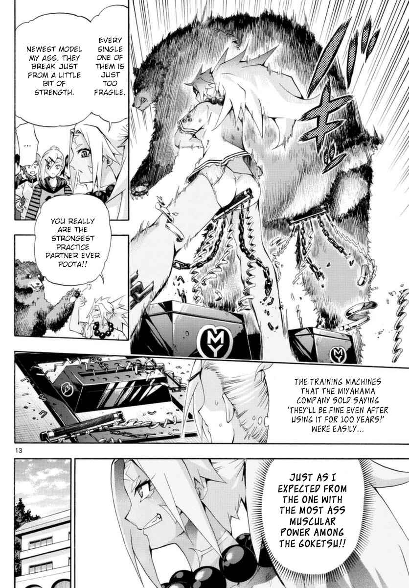 Page 13 Chapter 149 Keijo!!!!!!!!