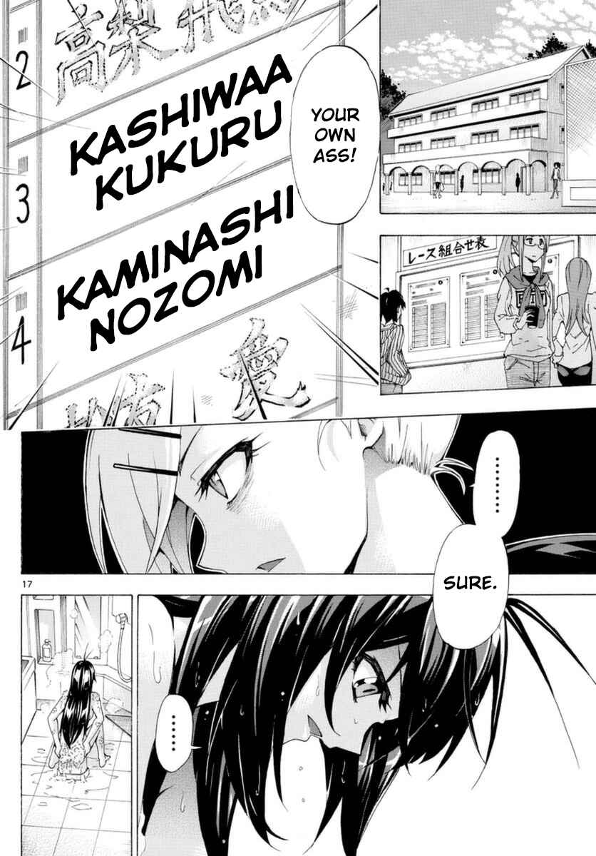 Page 17 Chapter 149 Keijo!!!!!!!!