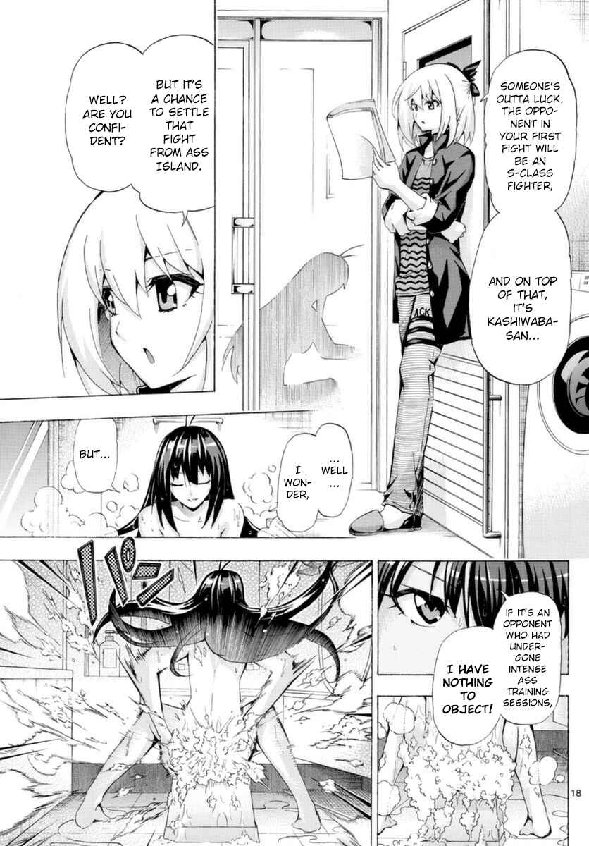 Page 18 Chapter 149 Keijo!!!!!!!!