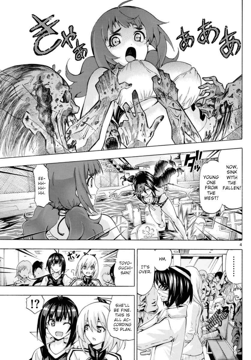 Page 4 Chapter 149 Keijo!!!!!!!!