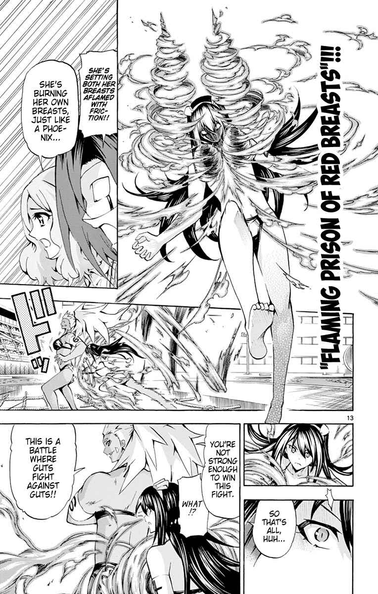 Page 13 Chapter 170 Keijo!!!!!!!!