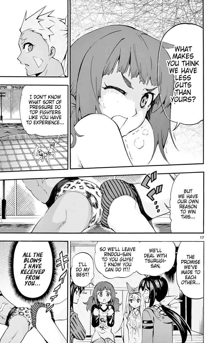 Page 17 Chapter 170 Keijo!!!!!!!!