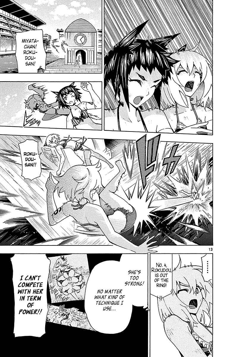 Page 13 Chapter 159 Keijo!!!!!!!!