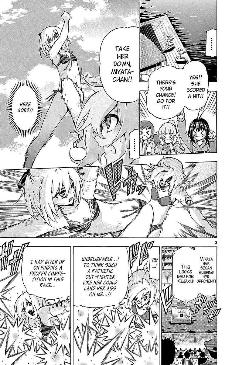 Page 3 Chapter 159 Keijo!!!!!!!!