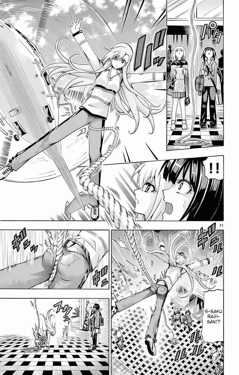 Page 11 Chapter 145 Keijo!!!!!!!!