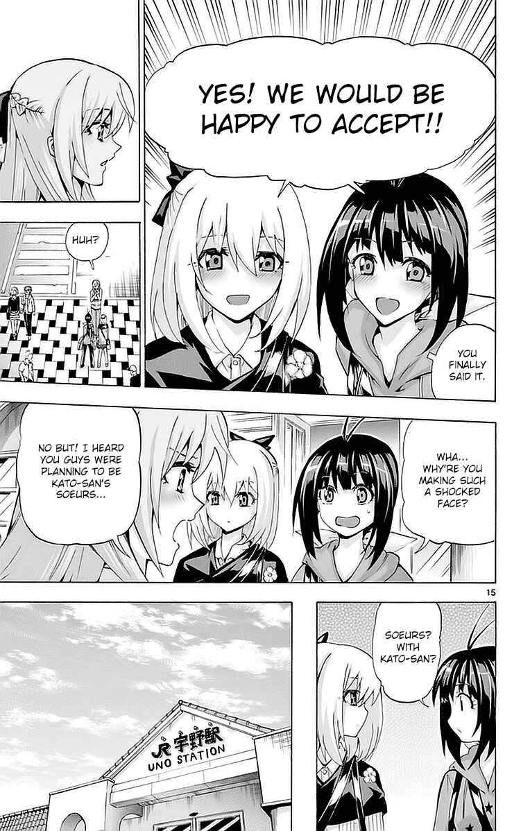 Page 15 Chapter 145 Keijo!!!!!!!!