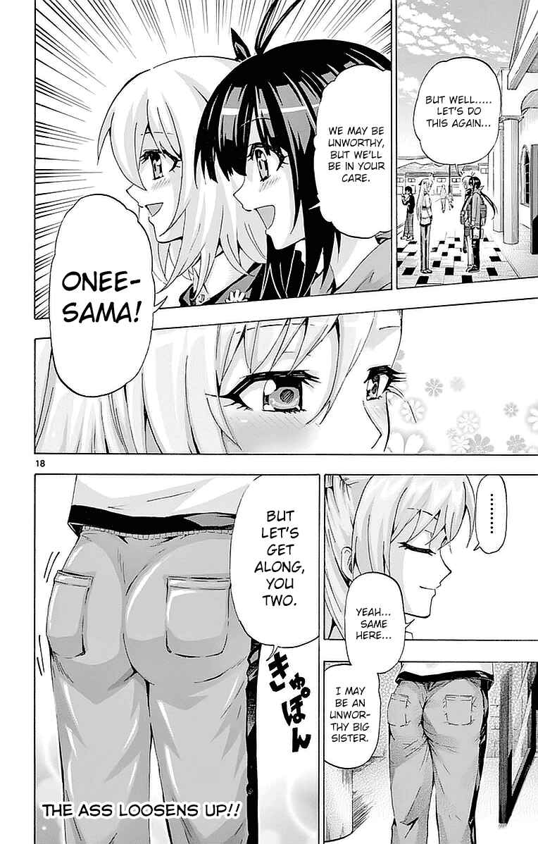 Page 18 Chapter 145 Keijo!!!!!!!!