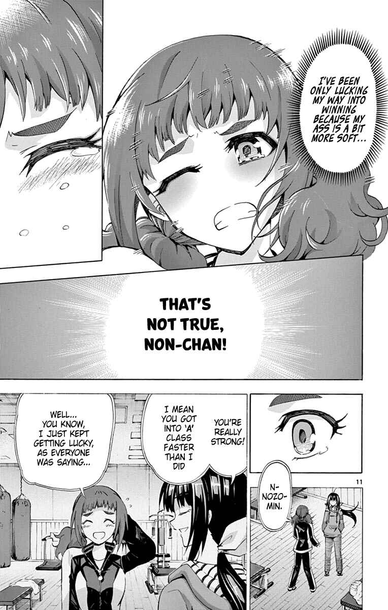 Page 11 Chapter 172 Keijo!!!!!!!!