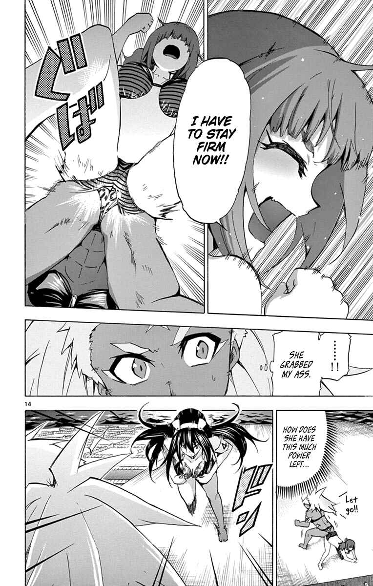 Page 14 Chapter 172 Keijo!!!!!!!!