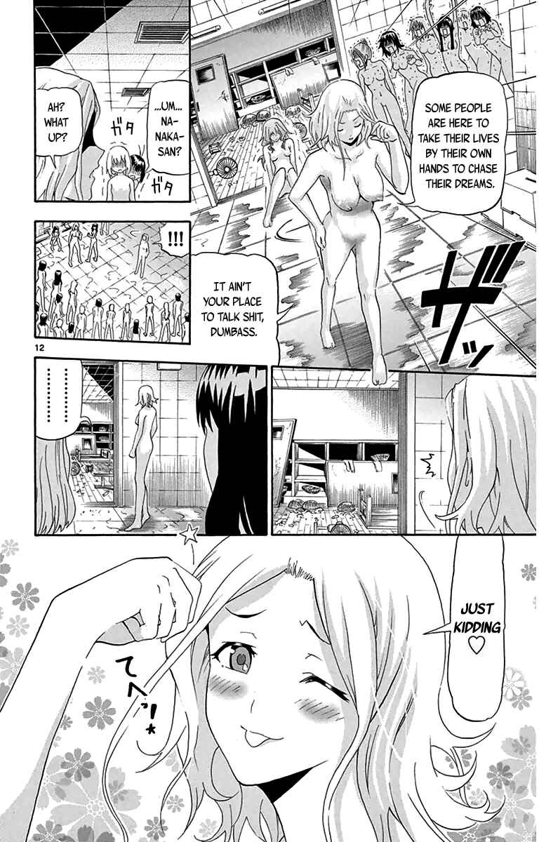 Page 11 Chapter 12 Keijo!!!!!!!!