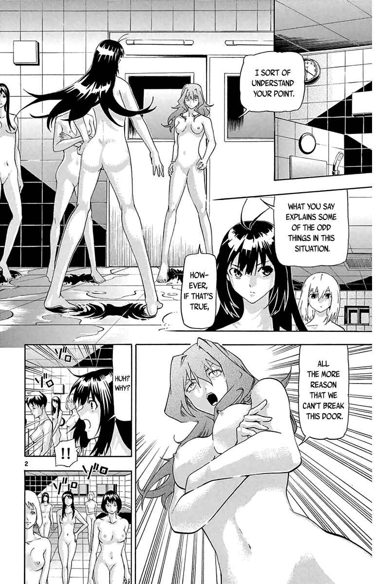 Page 2 Chapter 12 Keijo!!!!!!!!