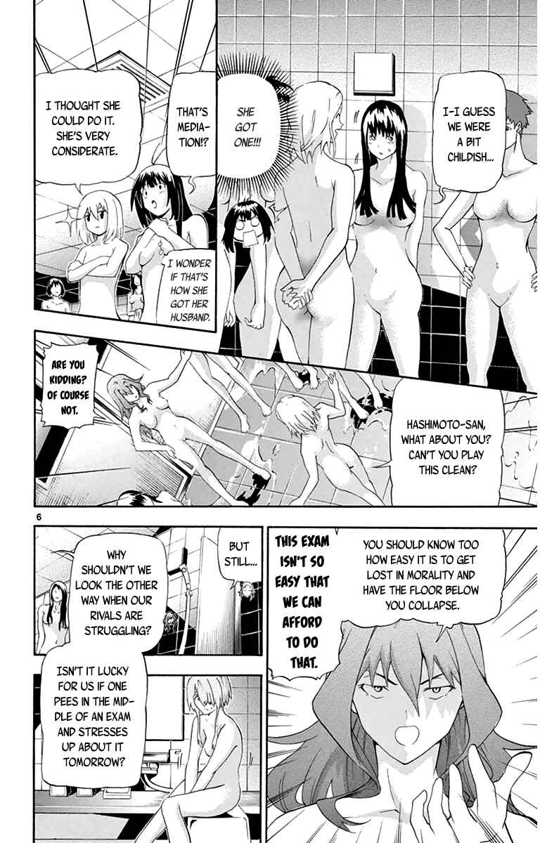 Page 6 Chapter 12 Keijo!!!!!!!!