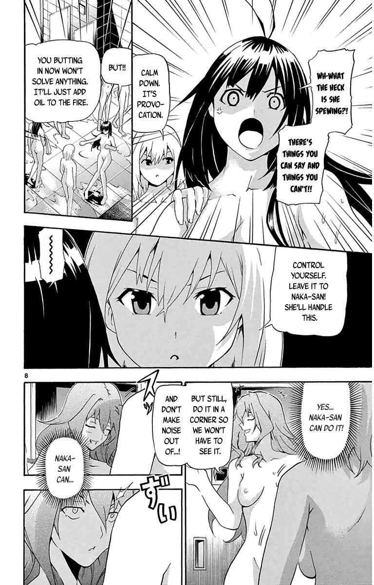 Page 8 Chapter 12 Keijo!!!!!!!!