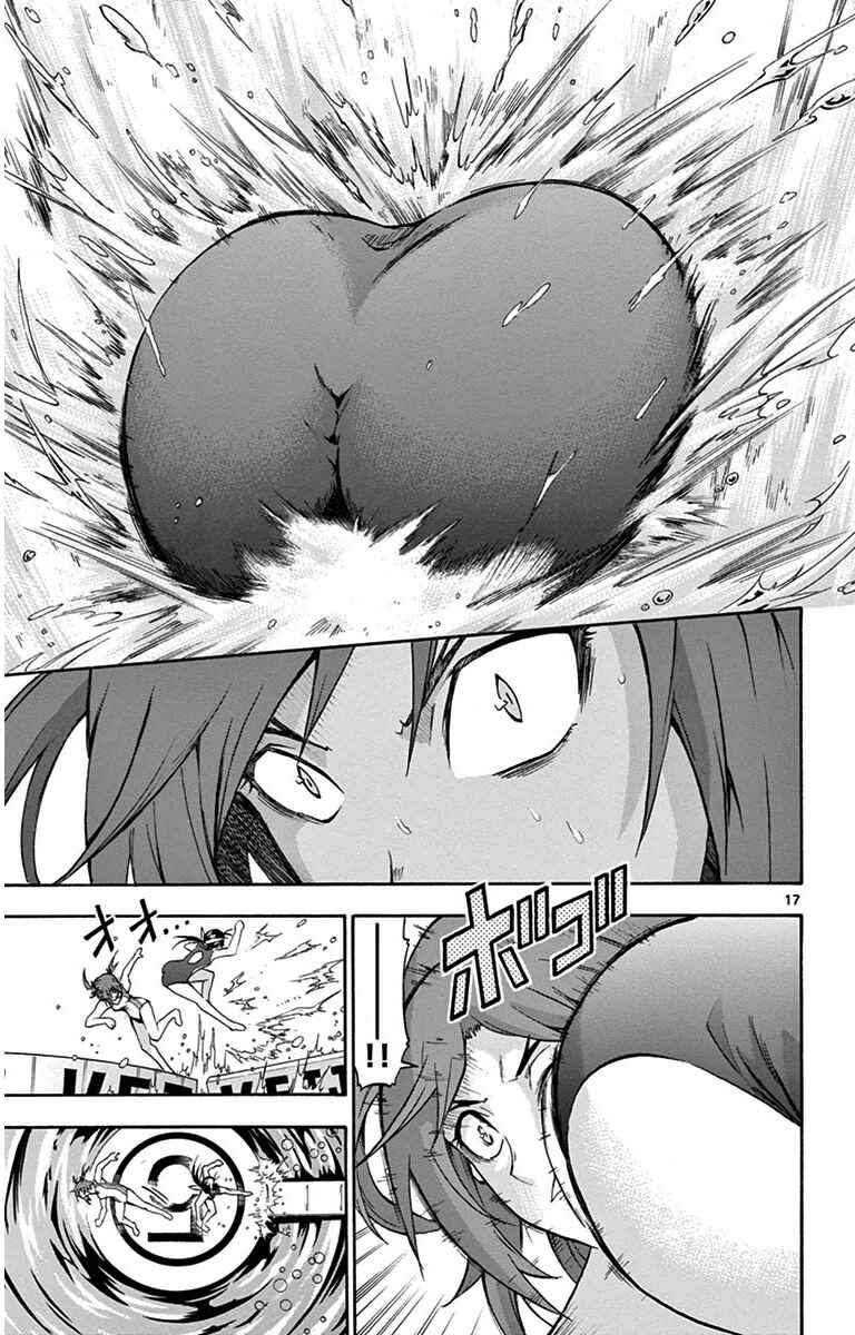 Page 17 Chapter 22 Keijo!!!!!!!!