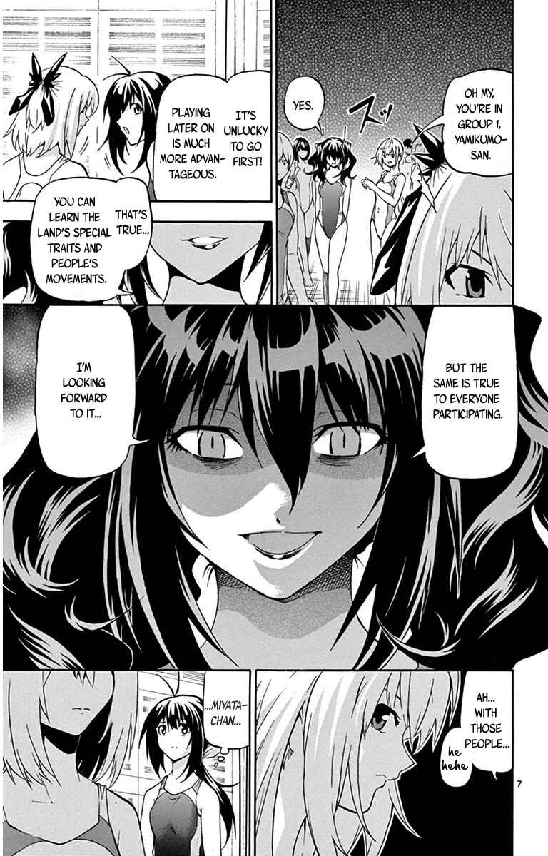 Page 7 Chapter 22 Keijo!!!!!!!!