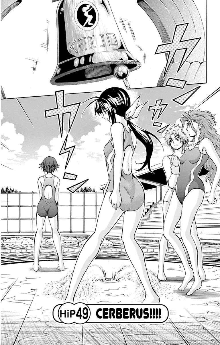 Page 1 Chapter 49 Keijo!!!!!!!!