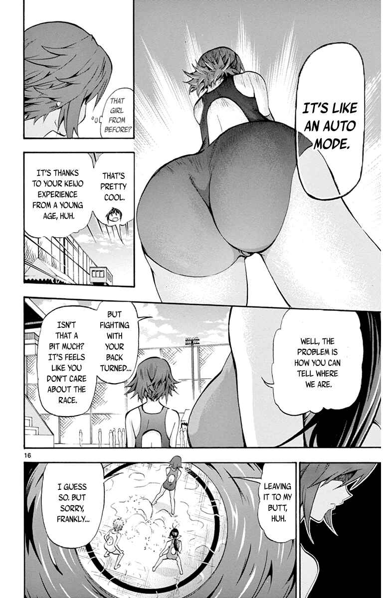 Page 15 Chapter 49 Keijo!!!!!!!!