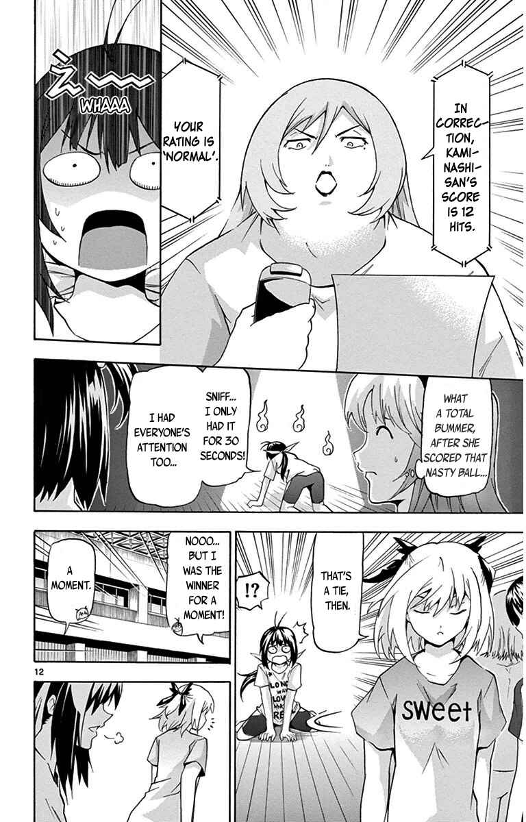 Page 12 Chapter 19 Keijo!!!!!!!!