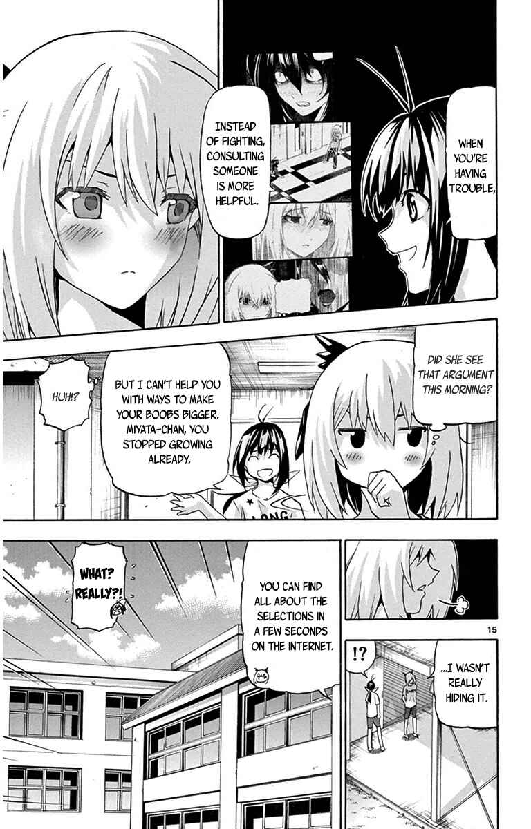 Page 15 Chapter 19 Keijo!!!!!!!!