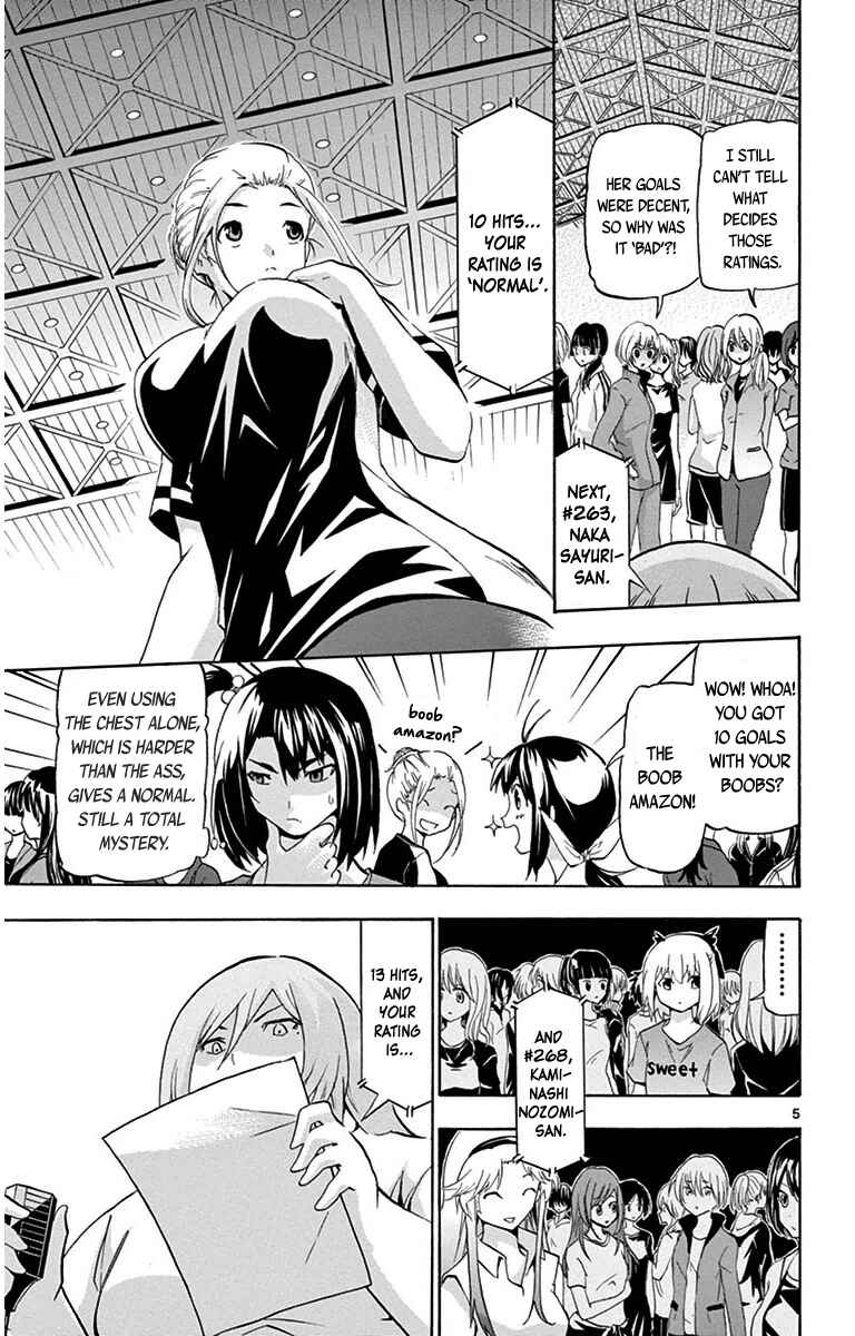 Page 5 Chapter 19 Keijo!!!!!!!!