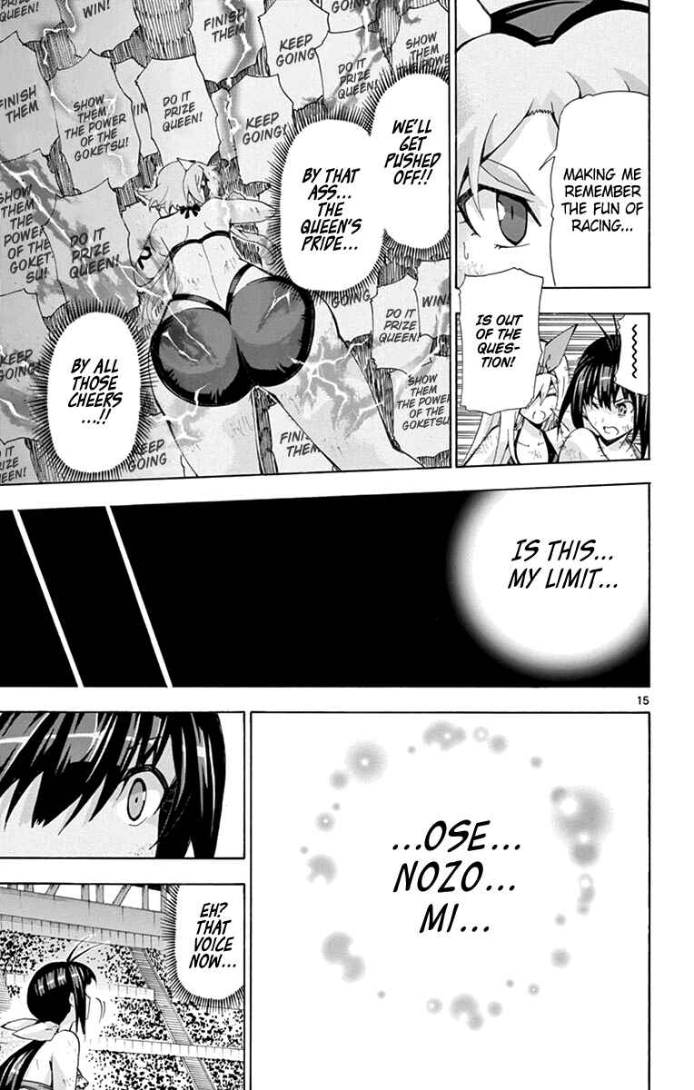 Page 15 Chapter 175 Keijo!!!!!!!!