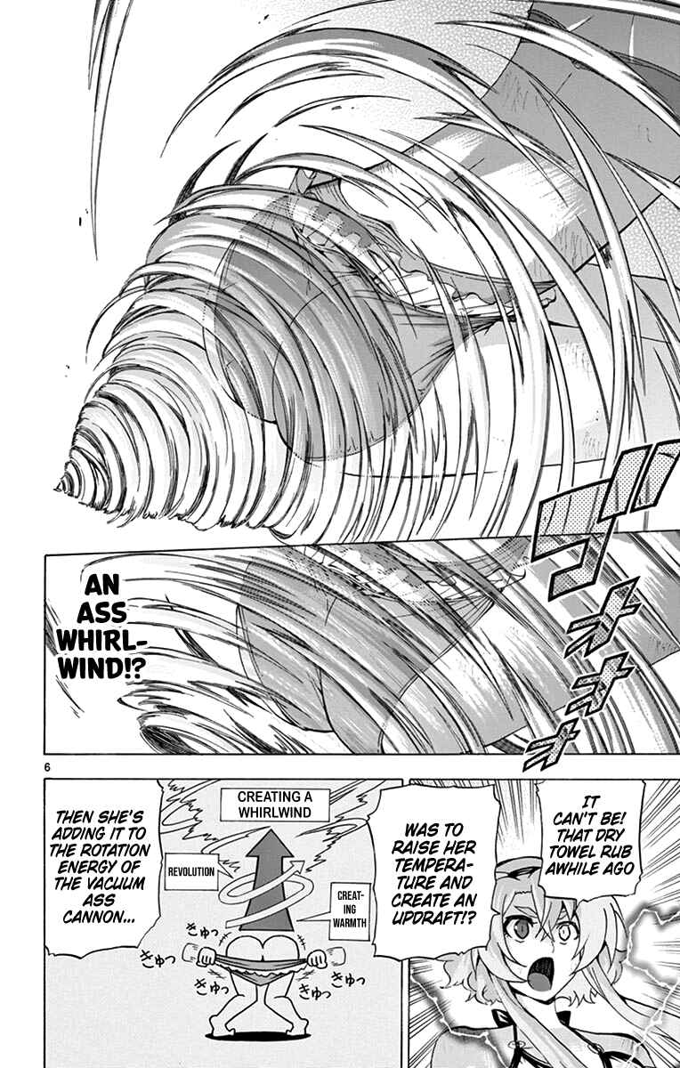 Page 6 Chapter 175 Keijo!!!!!!!!