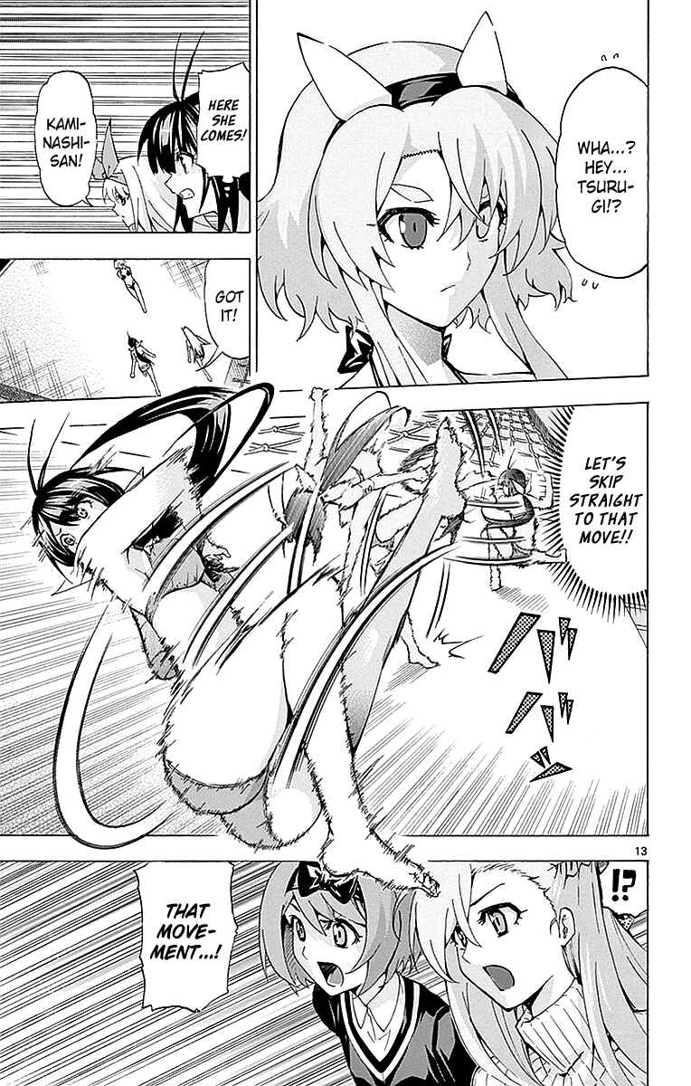 Page 13 Chapter 166 Keijo!!!!!!!!