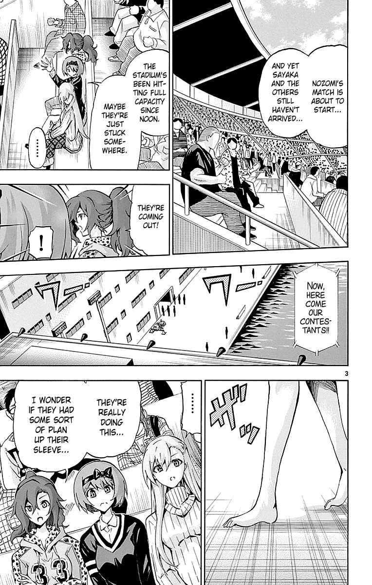 Page 3 Chapter 166 Keijo!!!!!!!!
