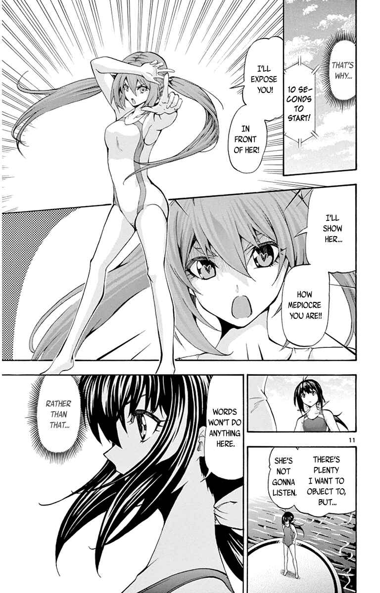 Page 11 Chapter 62 Keijo!!!!!!!!