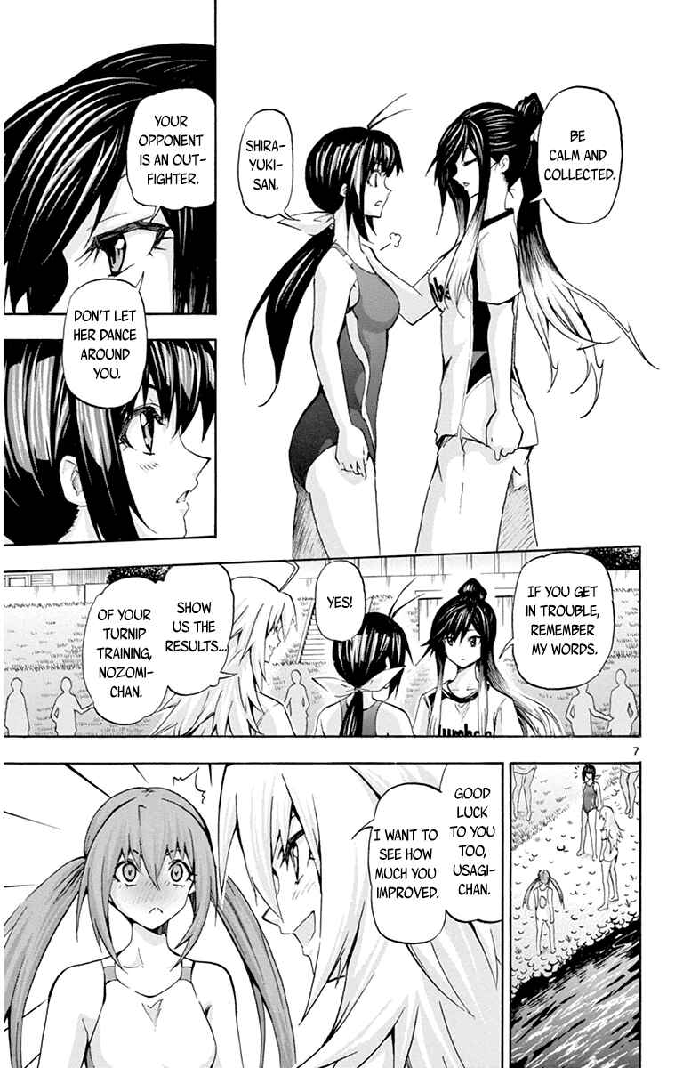 Page 7 Chapter 62 Keijo!!!!!!!!