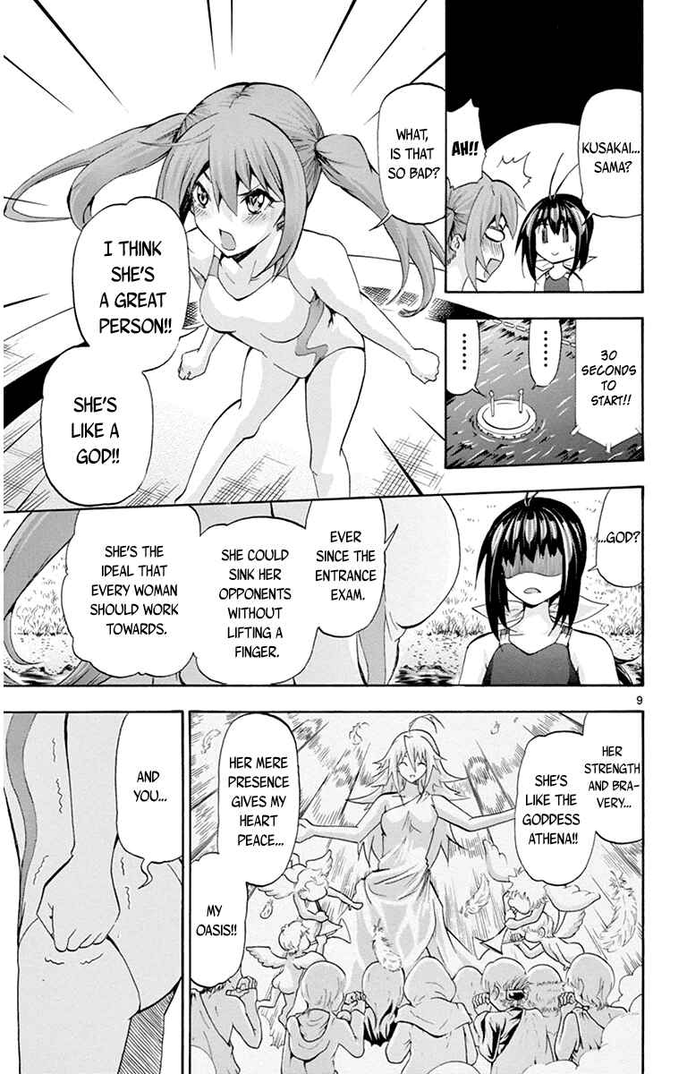 Page 9 Chapter 62 Keijo!!!!!!!!