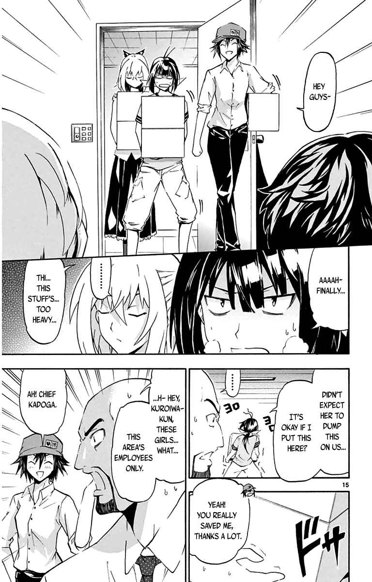 Page 15 Chapter 2 Keijo!!!!!!!!