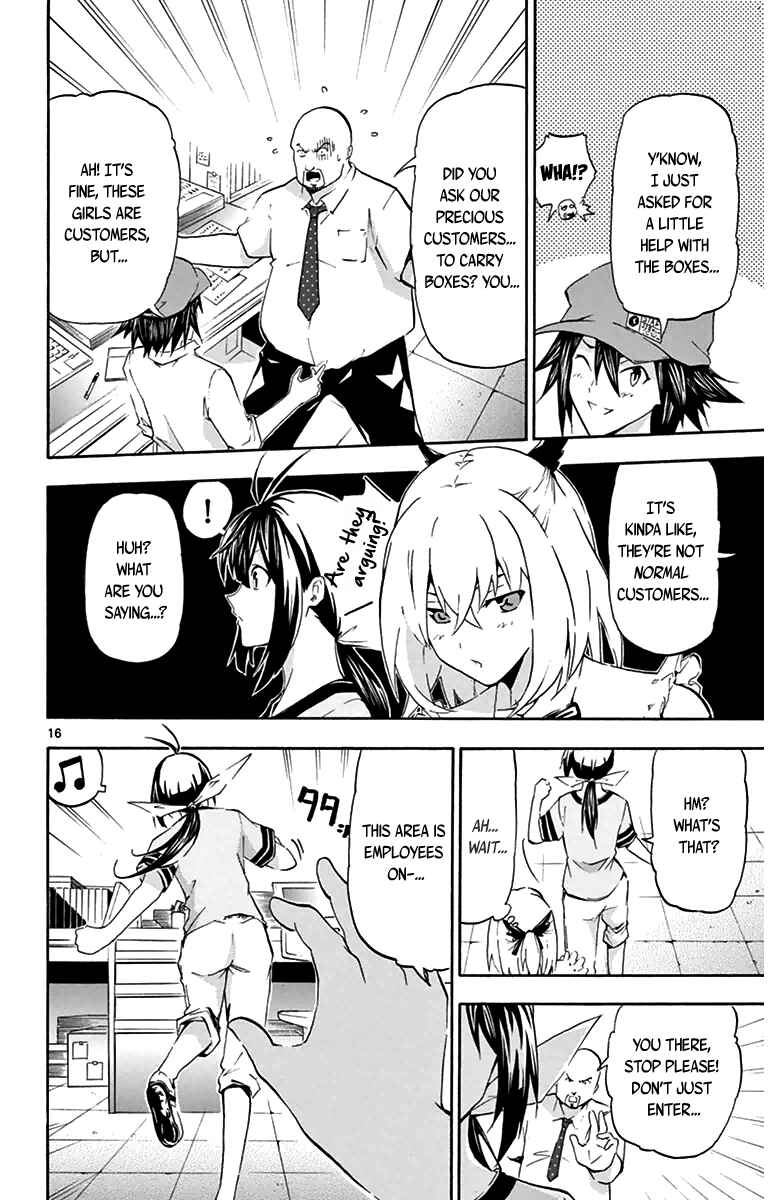 Page 16 Chapter 2 Keijo!!!!!!!!