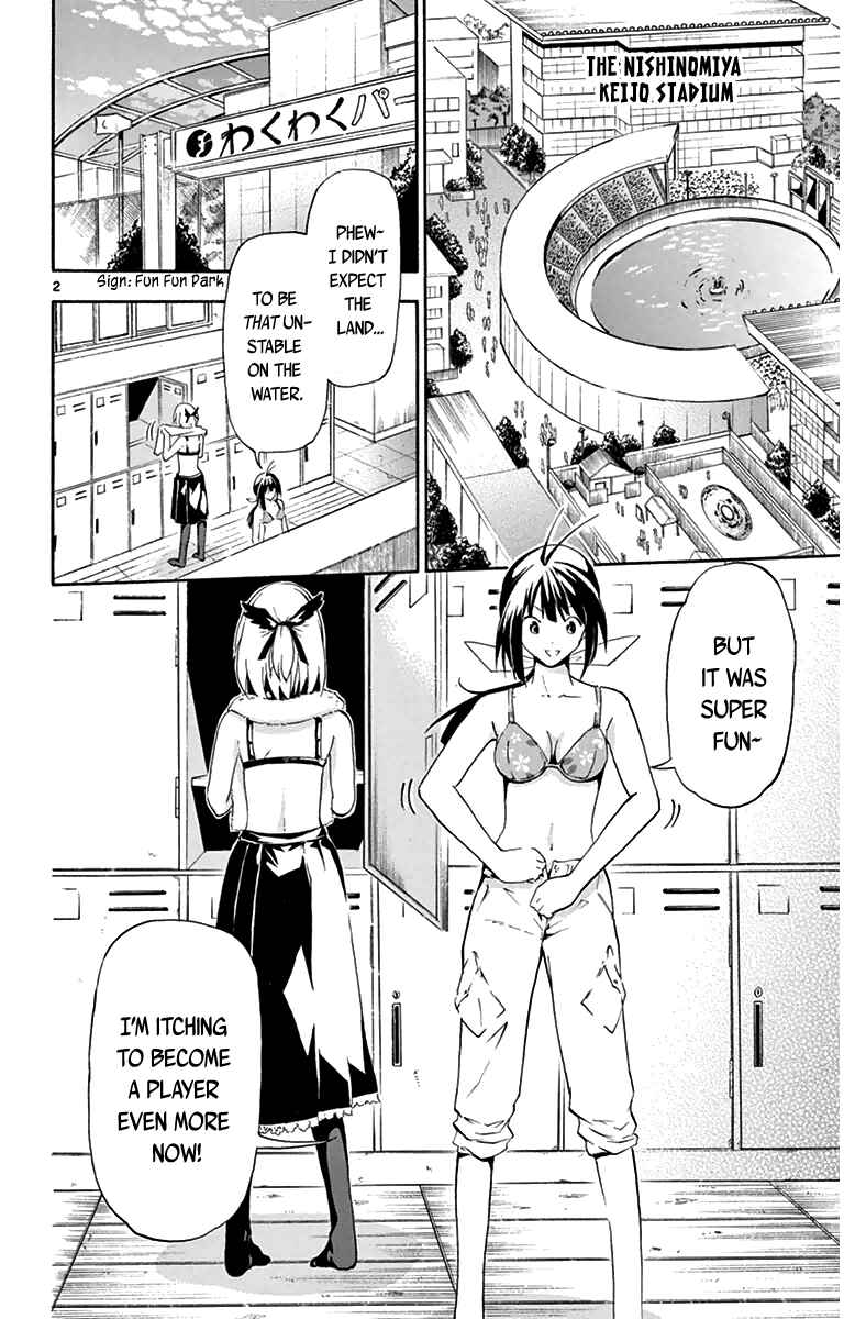 Page 2 Chapter 2 Keijo!!!!!!!!