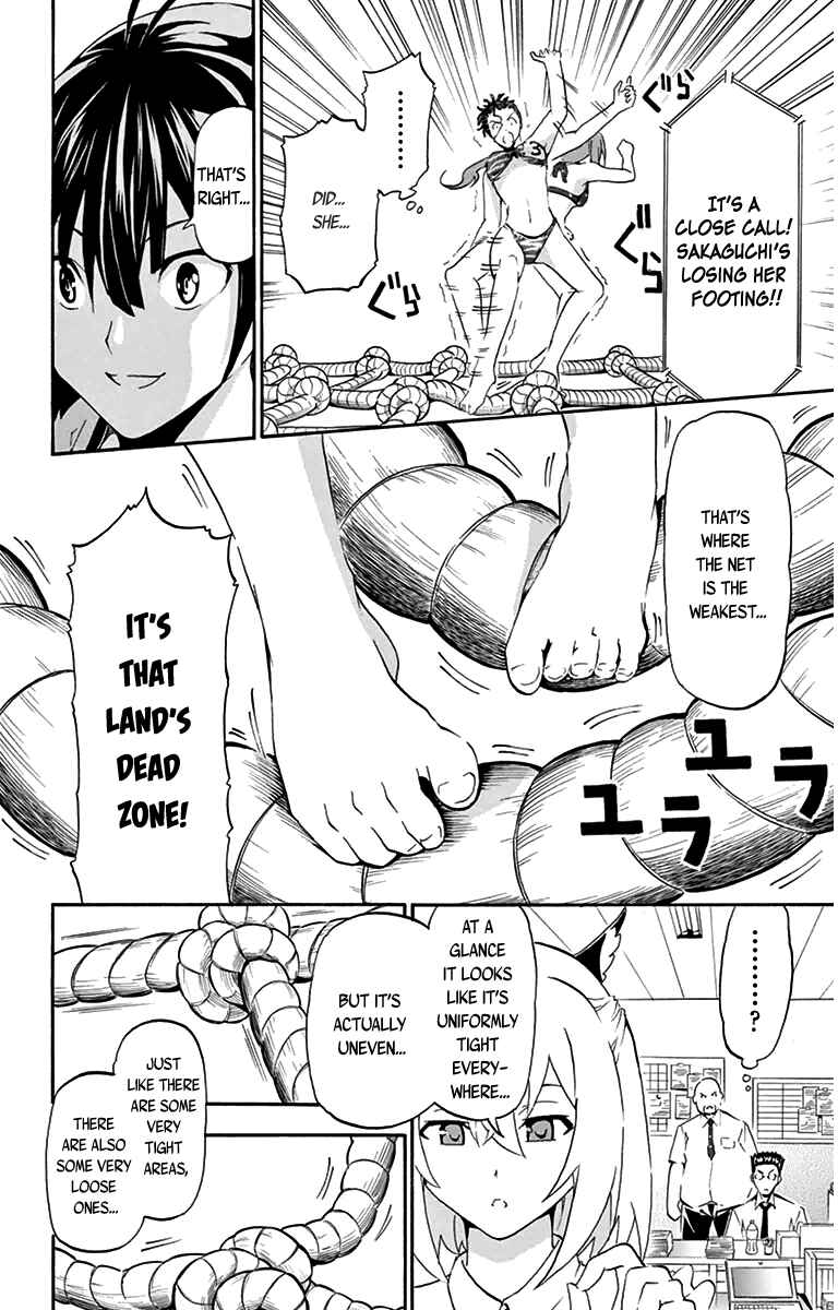 Page 28 Chapter 2 Keijo!!!!!!!!