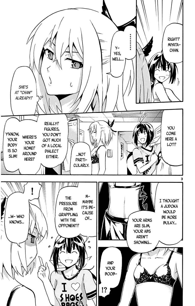 Page 3 Chapter 2 Keijo!!!!!!!!