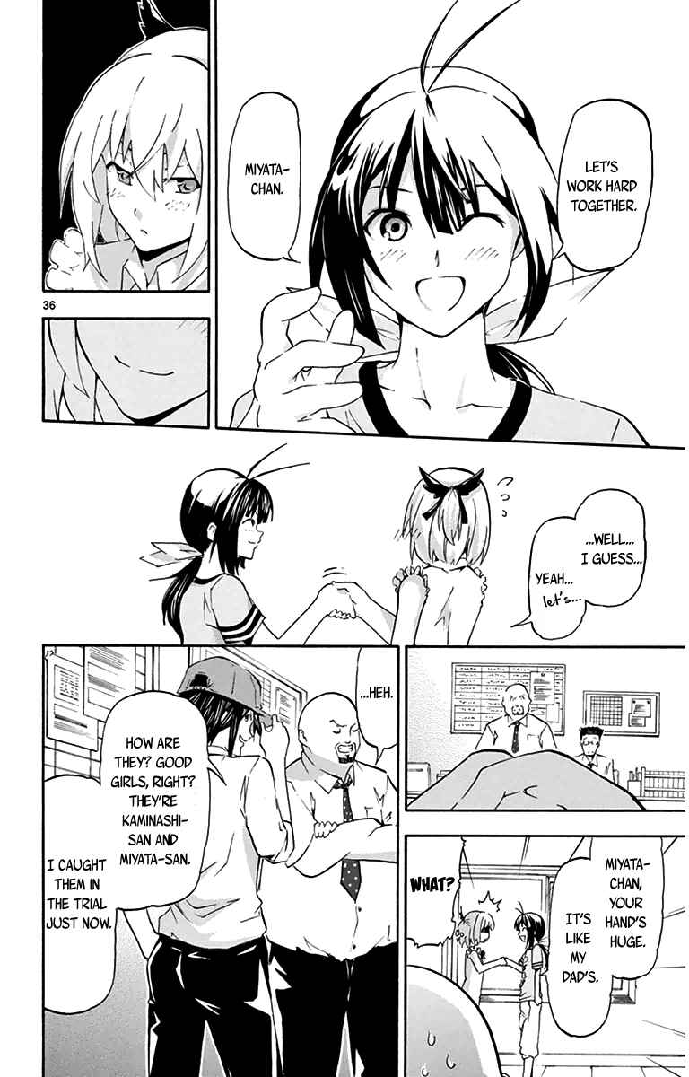 Page 35 Chapter 2 Keijo!!!!!!!!