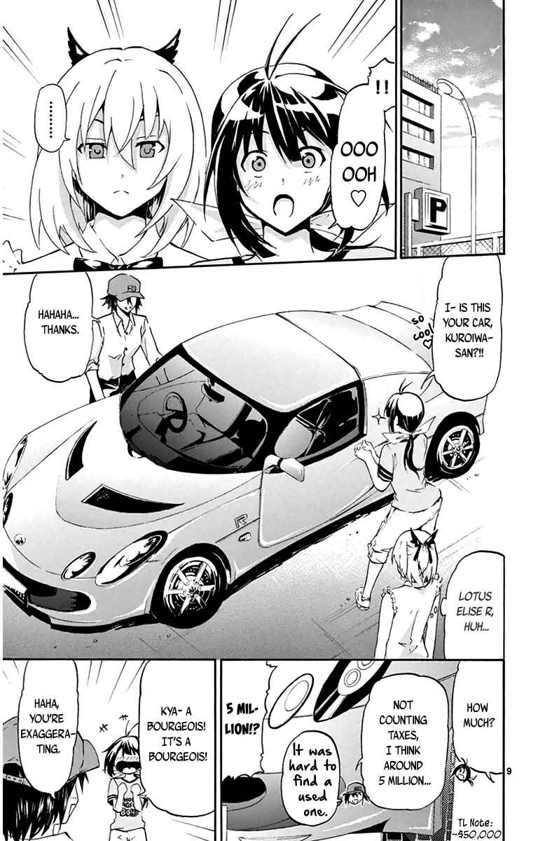 Page 9 Chapter 2 Keijo!!!!!!!!