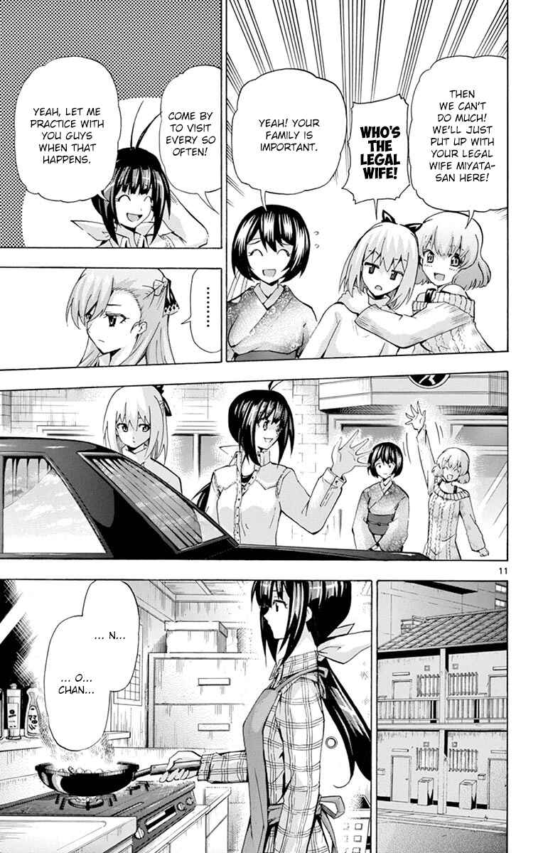Page 11 Chapter 128 Keijo!!!!!!!!