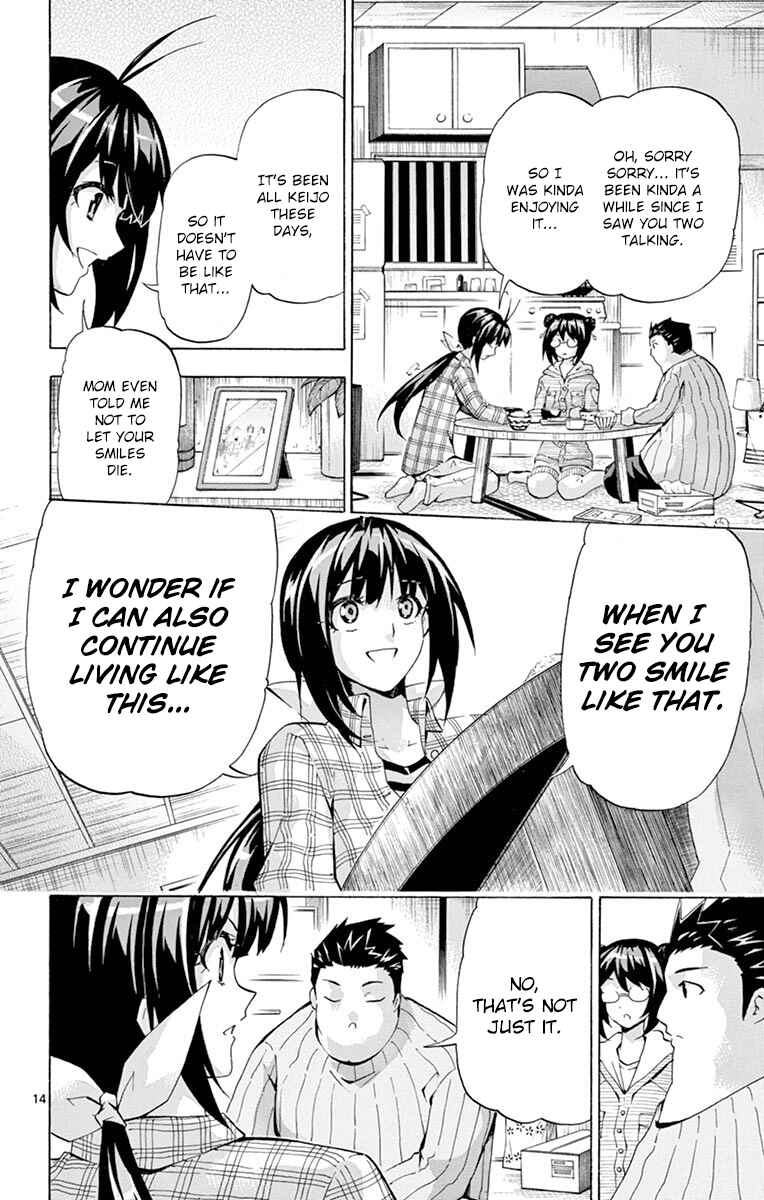 Page 14 Chapter 128 Keijo!!!!!!!!