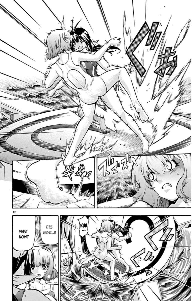 Page 11 Chapter 31 Keijo!!!!!!!!