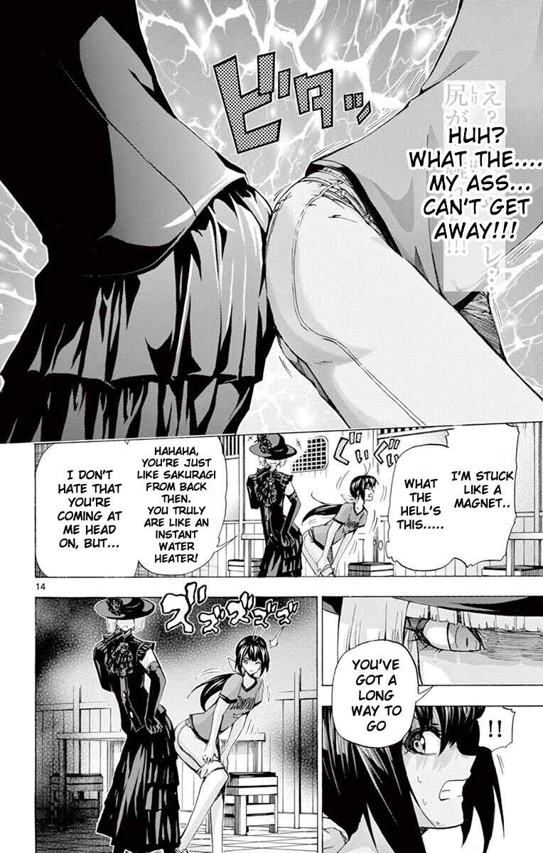 Page 14 Chapter 100 Keijo!!!!!!!!