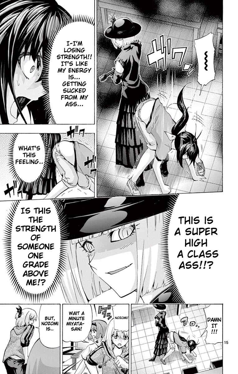 Page 15 Chapter 100 Keijo!!!!!!!!