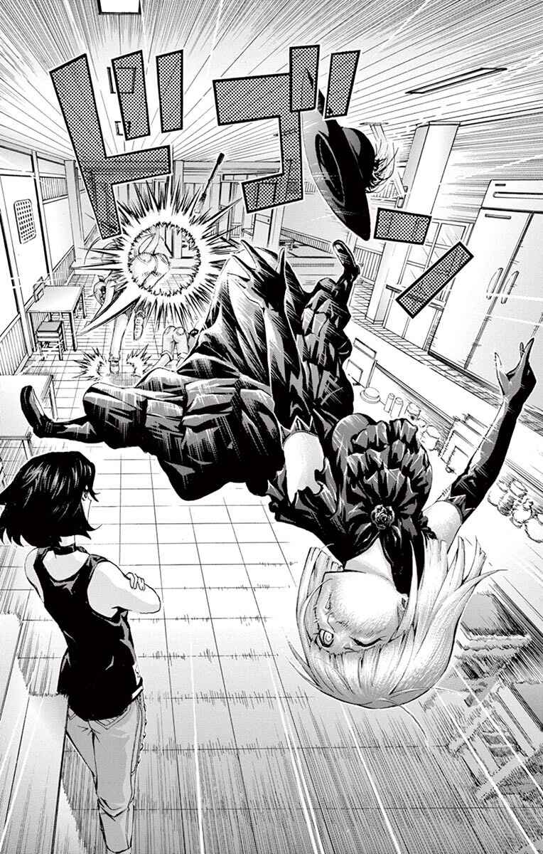 Page 17 Chapter 100 Keijo!!!!!!!!